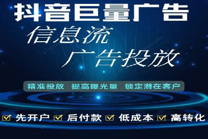 sem竞价推广托管：从零到一的成长历程